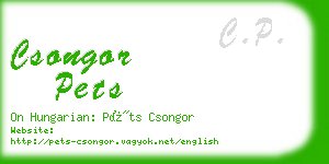 csongor pets business card